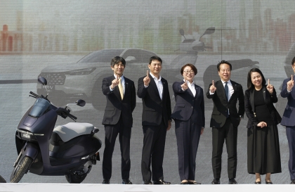 Thế giới 2 bánh: Honda UC3 chính thức ra mắt tại Việt Nam nhưng giá bán giữ kín